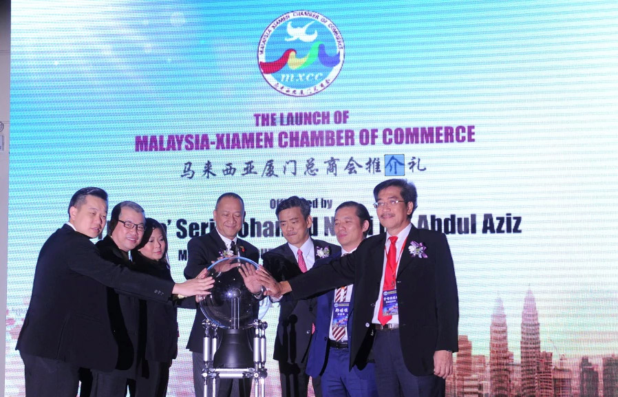 Malaysia-Xiamen Chamber of Commerce set to improve ...